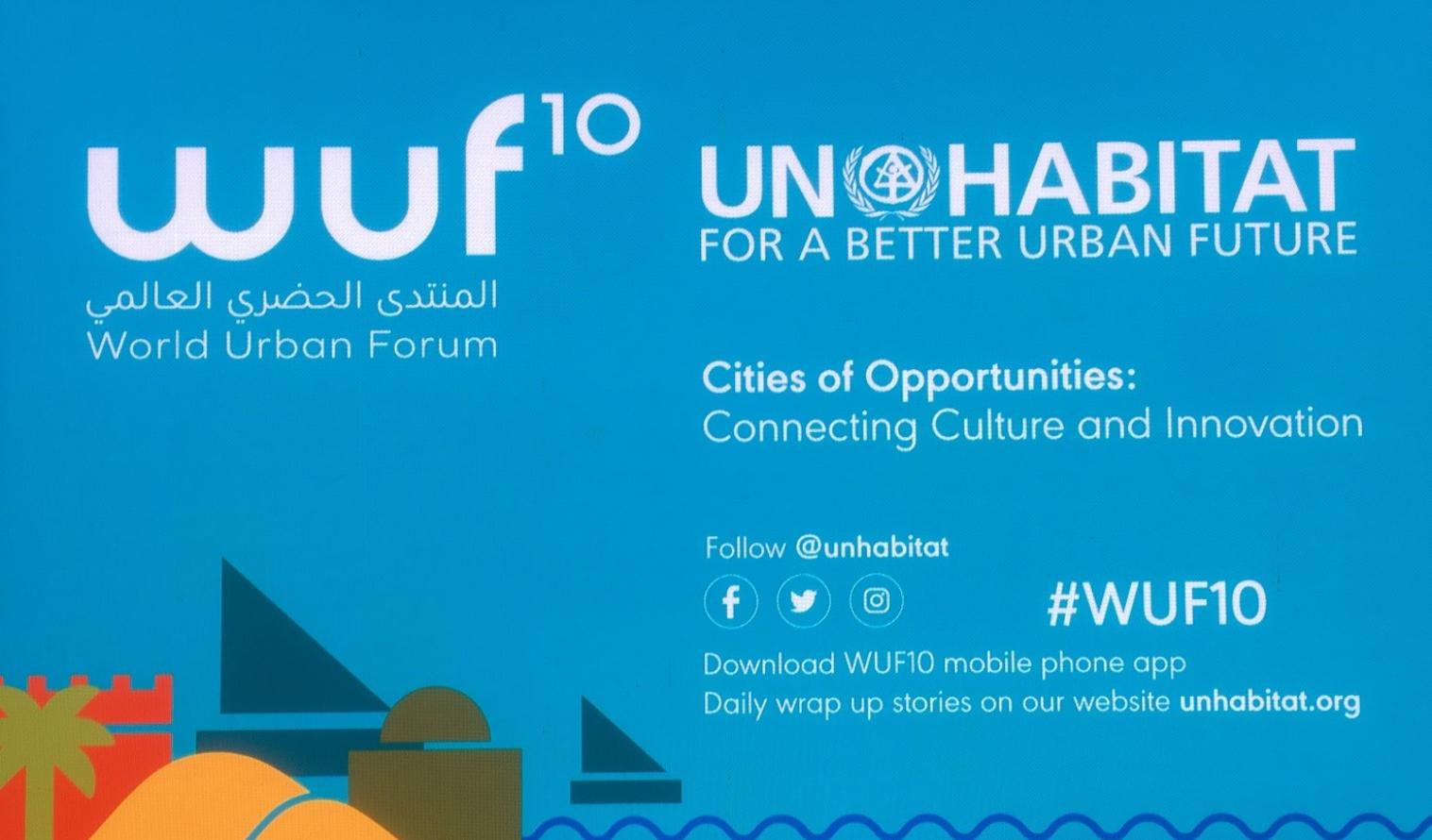 World Urban Forum - Einladungsgrafik